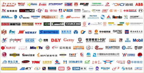 产业集成 智造未来 2019第20届中国国际机电产品博览会整装待发