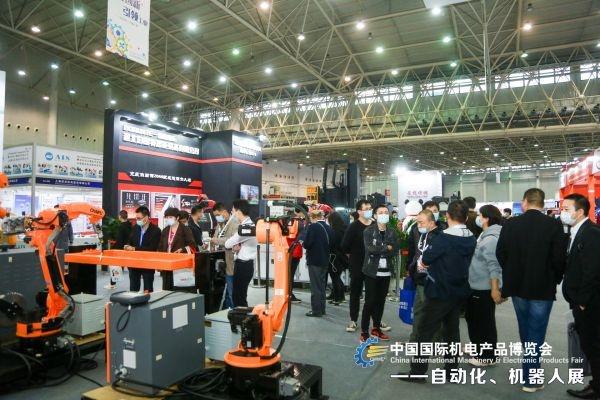 第22届中国国际机电产品博览会将于9月底在汉举办,助推武汉制造业高质量发展